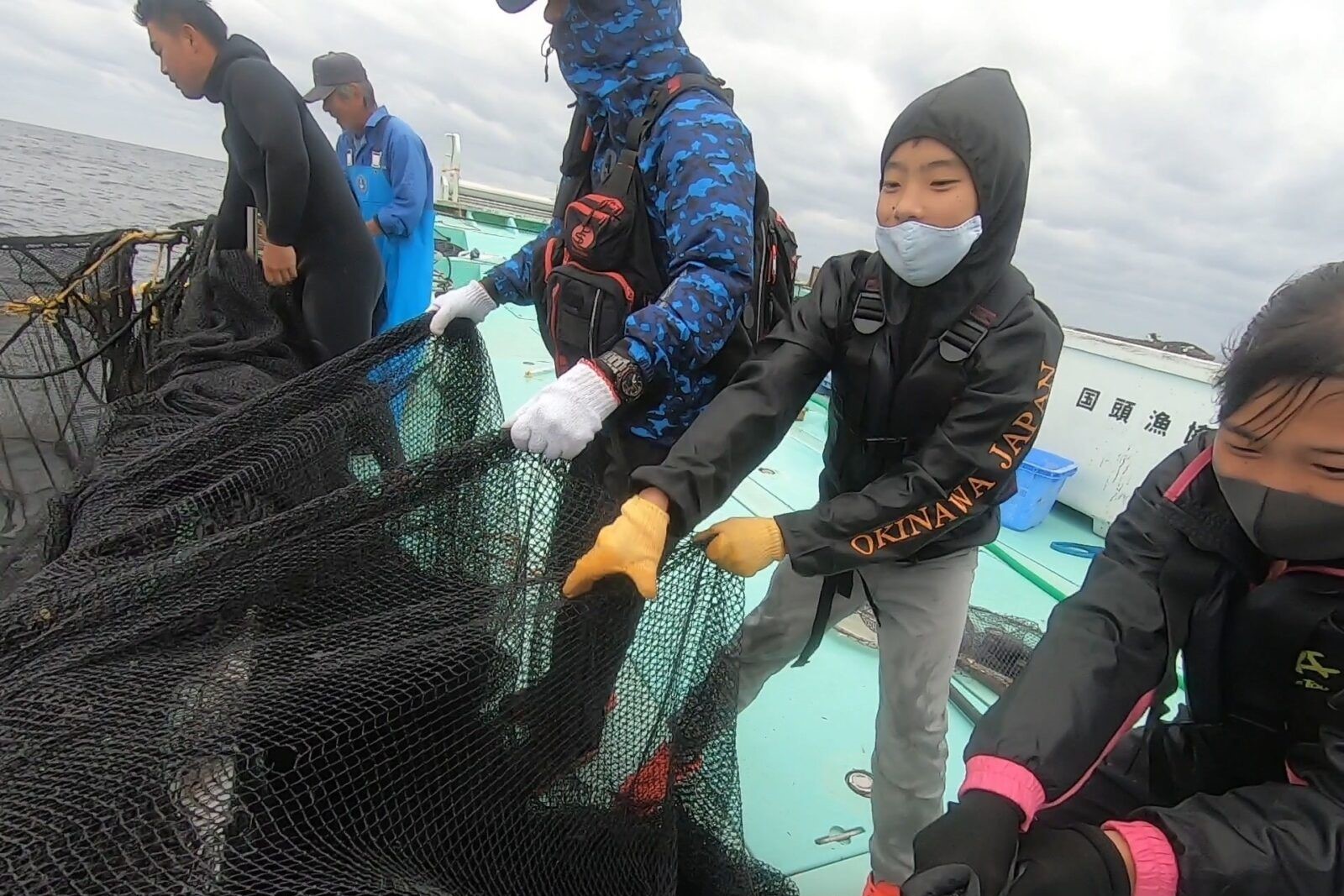やんばる東海岸 定置網漁体験 | OSCアクティビティ - 沖縄の体験ツアー